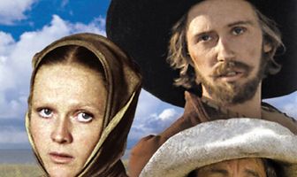 Дульсинея Тобосская