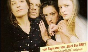 Призванные сценой