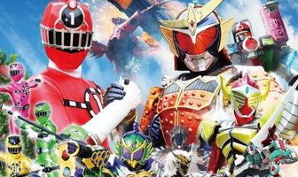 Скорый отряд Токкюджеры против Камен Райдера Гайма: Каникулярный комбо спешл