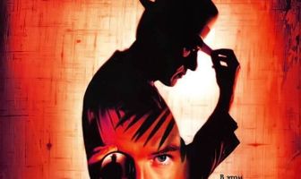 Портной из Панамы