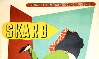 Моё сокровище