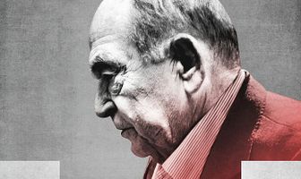 Избави нас