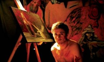 Все еще жизнь