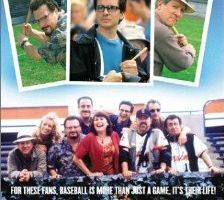 Дешевые места