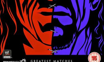 Братья разрушения