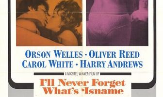 Я никогда не забуду это имя