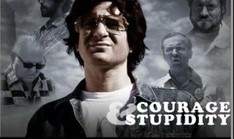 Смелость и глупость