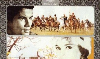 Сказочное приключение Марко Поло