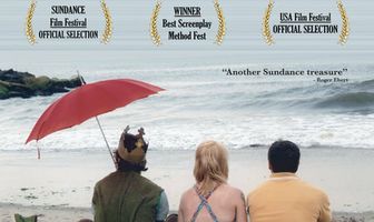 Любовь, Ладлоу