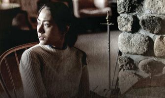 Преданность родине