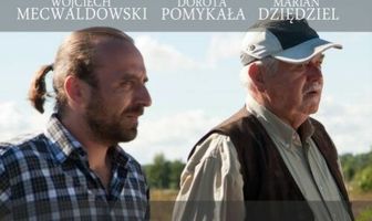 В целом, крепкий кофе не так уж и плох