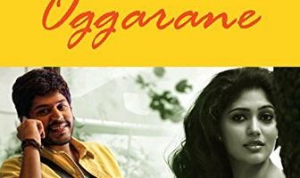 Oggarane