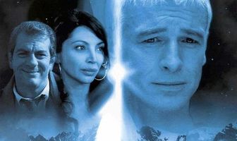 Незнакомец