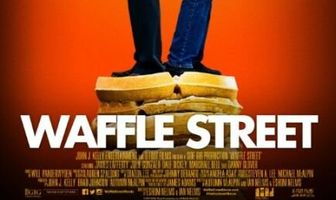 Вафельная улица