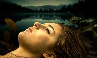 Из глубины моего сердца