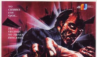 Покойся с миром