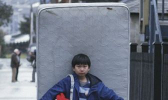 Mattress