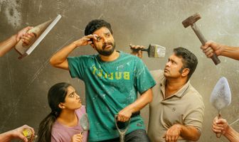 Любовь на ремонте