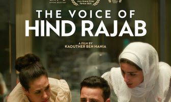 Голос Хинд Раджаб