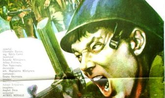 Радиопередача продолжается