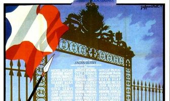 Тайны Версаля