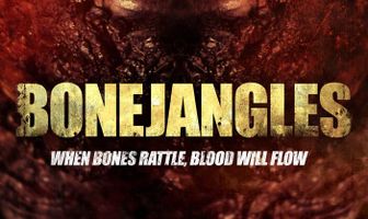 Хруст костей