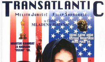 Трансатлантический