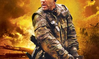 Слезы солнца