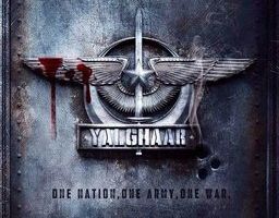 Yalghaar