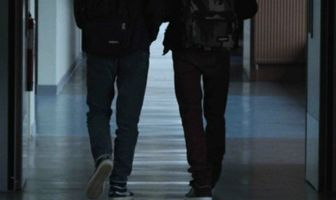 После школы