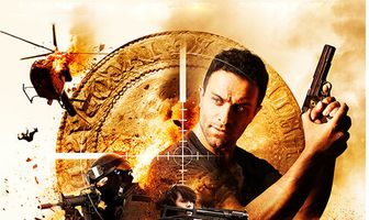 Кровь, песок и золото