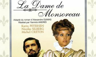 Графиня де Монсоро