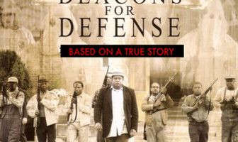 Вооруженный отпор