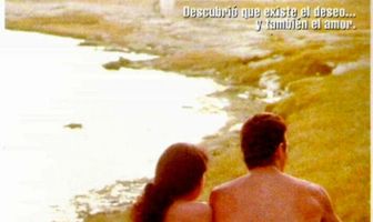 Слишком много любви