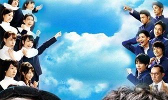 Прости, юность!