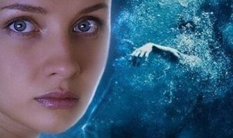 Идеальная жертва