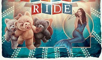 Захватывающая поездка