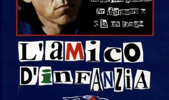 Друг детства