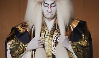 The Lion
