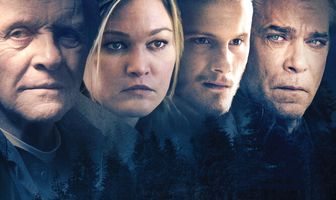 Идём со мной