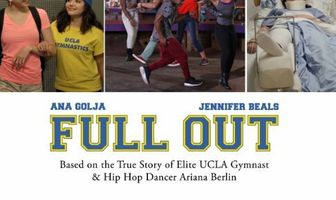 Изо всех сил