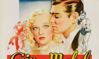 Кейн и Мейбл