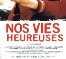 Наши счастливые жизни