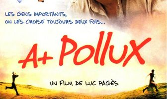 Я иду тебя искать