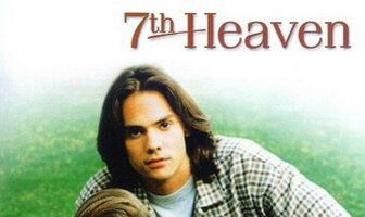 Седьмое небо