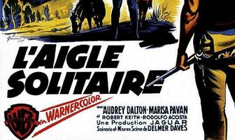 Бой барабана