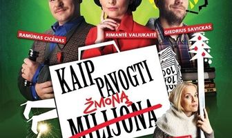 Kaip pavogti zmona