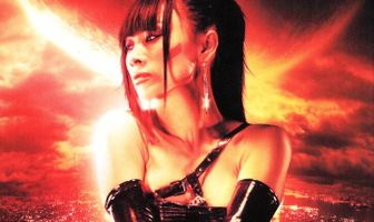 Генное поколение