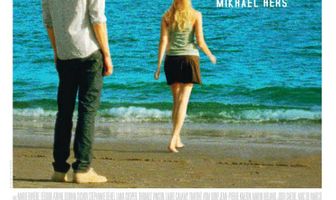 Ощущение лета