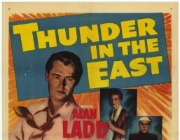 Гром на востоке